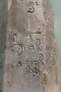 Old script in Sanskrit language on stone found in Thailand