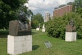Old sculpture of Vladimir Lenin in Muzeon Art Park (Fallen Monument Park) in Moscow