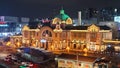 The Old Seoul Station