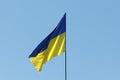 Old shabby flag of Ukraine