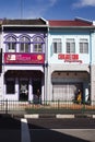 Old shophouse store front in Joo Chiat Road, Singapore. Royalty Free Stock Photo