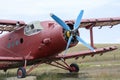Old single-engine piston aircraft, side view Royalty Free Stock Photo