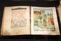 Old Slavjanic ecclesiastical manuscript Royalty Free Stock Photo