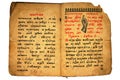 Old Slavjanic Russian Cyrillic manuscript Royalty Free Stock Photo