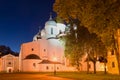 The old Sophia Cathedral, october night. The Kremlin in Veliky Novgorod Royalty Free Stock Photo