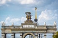 Old soviet architecture in VDNKh park in Moscow Royalty Free Stock Photo