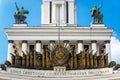 Old soviet architecture in VDNKh park in Moscow Royalty Free Stock Photo