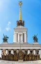 Old soviet architecture in VDNKh park in Moscow Royalty Free Stock Photo