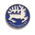 Old Soviet badge dedicated celebration of North in Russia. Written: Murmansk-85
