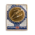 Old Soviet badge is Dedicated Winter Olympics. Caption: Innsbruck 1976