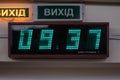 Old Soviet brand digital wall clock Elektronika 7 is a industrial digital clocks with luminescent digits.