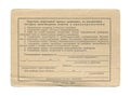Old Soviet document ticket for violations of traffic rules