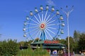 Old Soviet Ferris Wheel in Bukhara, Uzbekistan Royalty Free Stock Photo