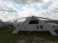 Old Soviet helicopter in an open-air museum in Kiev. Close-up