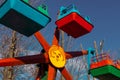 Soviet mini ferris wheel in an amusement park