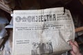 The old Soviet newspaper Izvestia