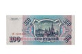 Old Soviet paper banknotes rubles and government bonds, isolate on a white background Royalty Free Stock Photo