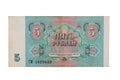 Old Soviet paper banknotes rubles and government bonds, isolate on a white background Royalty Free Stock Photo