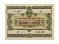 Old Soviet paper banknotes rubles and government bonds, isolate on a white background Royalty Free Stock Photo