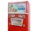 Old Soviet red machine soda Royalty Free Stock Photo
