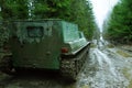 Old Soviet taiga and tundra all-terrain vehicle Royalty Free Stock Photo