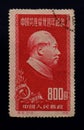 Old stamp. 1951. China. Mao Royalty Free Stock Photo