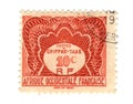 Old stamp from French West Africa Royalty Free Stock Photo