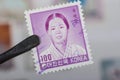 Old stamp of Korea