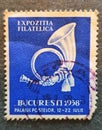 old stamp from Romania 1958 with the Bucharest philatelic exhibition