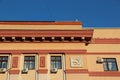 Old state institution in details, Tyumen
