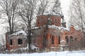 Old stone church windows old Russian style. Vintage walls of a Church with peeling bricks Royalty Free Stock Photo