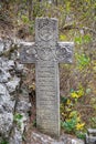 Old stone cross Royalty Free Stock Photo