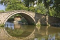 Old stone footbridge at Greece Royalty Free Stock Photo