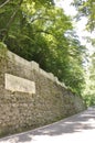 Old Stone Road in the forest from Baile Herculane Resort in Romania Royalty Free Stock Photo