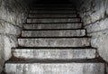 Old stone stairs Royalty Free Stock Photo