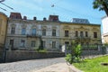 Old stone street in the historical city centre. Lviv Royalty Free Stock Photo