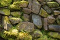 Old stone wall with moss Royalty Free Stock Photo
