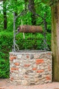 Old stone water well Royalty Free Stock Photo