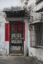 Old stony building door in Zhanjiang