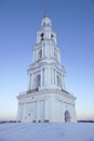 Old submerged bell tower of St. Nicholas Cathedral. Kalyazin Royalty Free Stock Photo