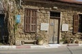 The Old Synagogue in Neve Tzedek, Tel Aviv Royalty Free Stock Photo