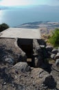 Old Syrian Bunker on the Golan Heights