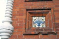 Old tail. Chapel of Alexander Nevsky in Yaroslavl, Russia. Royalty Free Stock Photo