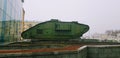 Old tank exhibited on a square in Kharkiv, Ukraine