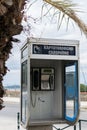 Old Telephone booth