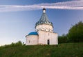 Old tent-roofed church in Murom