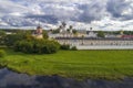 The old Tikhvin Assumption Monastery shooting from a quadcopter Royalty Free Stock Photo