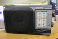 Old time radio, Japanese vintage product, Sony