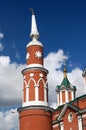 Old tower decorated by stars. Kremlin in Kolomna, Russia. Royalty Free Stock Photo