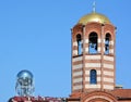 Old town and the Alphabetic Tower Royalty Free Stock Photo